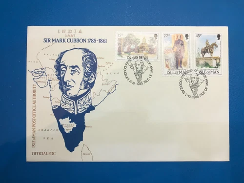 ISLE OF MAN - 1985 SIR MARK CUBBON FIRST DAY COVER SG 300-302