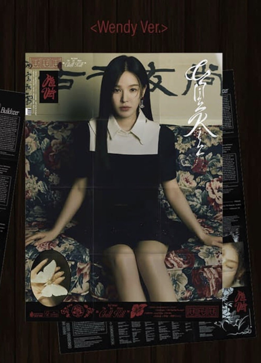 red velvet chill kill ウェンディ ポップアップ　公式 In Stock WENDY Red Velvet 3rd Album CHILL KILL Poster Ver