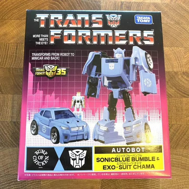 TRANSFORMERS SONICBLUE BUMBLE EXO-SUIT CHAMA figure BUMP OF CHICKEN