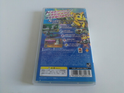 Jeu PSP Ratchet & Clank 5: Gekitotsu! Dodeka Ginga No MiriMiri Gundan (UCJS 10052) NTSC-J