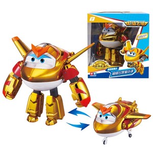 super wings figures