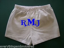 Personalized White Boy Boxer Shorts Diaper Cover FrontBack Name Initials 0-24 mo