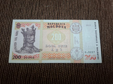 200 lei 2015  Moldova UNC signature Octavian Armasu