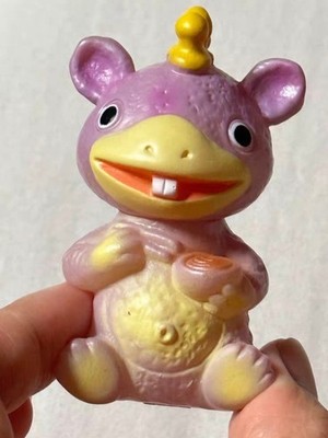 Bullmark Mini Boska Kaiju Monster Purple Limited Sofubi Figure H6cm/2.4inch