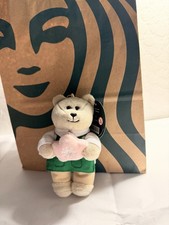Starbucks Bearista Key Chain 2026 Spring Collection Brand New W/tags