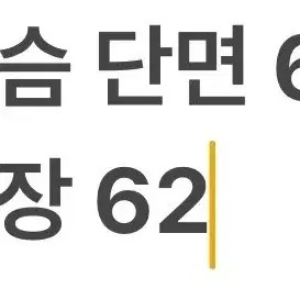 [Authentic/M] CodeGraph Windbreaker Jacket - image 1