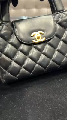 Chanel AS4416 Kelly Nano Black Calfskin Gold Hardware Shopping Bag