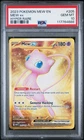2023 POKEMON MEW EN-151 HYPER RARE #205 MEW EX PSA 10