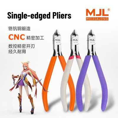 MJL CNC Precision Single-edged Pliers for Plastic Model Craft Nipper Cutter