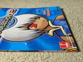 *NEW*  Prima's Official Strategy Guide - Evolution 2 Far Off Promise (Dreamcast)