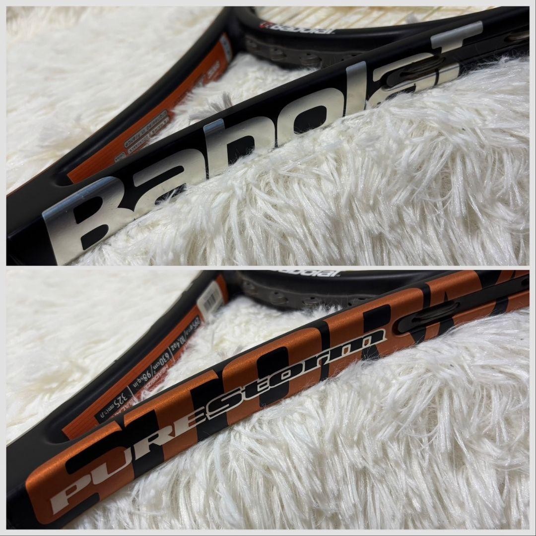 Babolat Pure Storm ラケット 2本セット Babolat Pure Storm Set