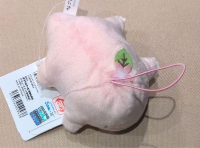 Nagomi Makuri Plush Mascot Pink Namco Limited