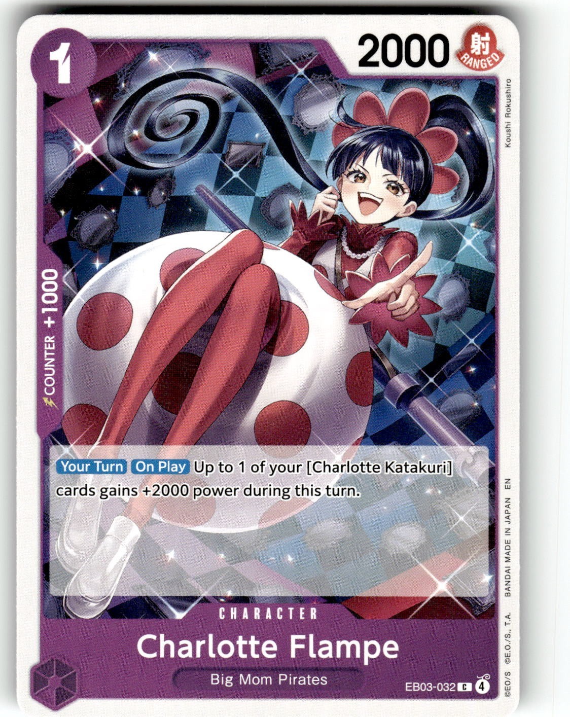Extra Booster: One Piece Heroines Edition Card EB03-032 Charlotte Flampe