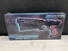 PSYCHO PASS 3 Dominator Premium 1/1 Scale Gun...