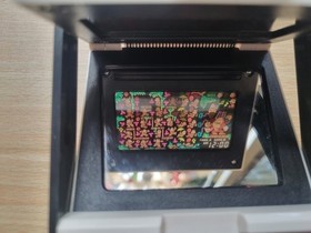 Nintendo Game & Watch Game - DONKEY KONG JR. PANORAMA - 90736135 - *INCL 2 BATT*