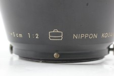Near Mint Nikon S 5cm f2 Lens Metal Hood Nihon Kougaku From Japan