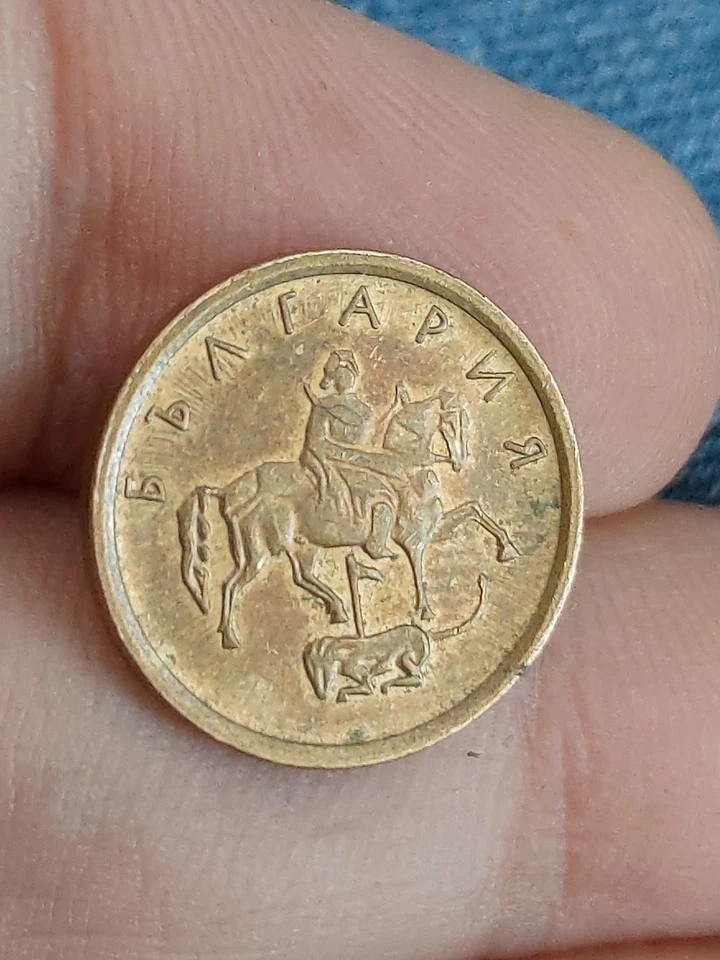 Russia 1 kopek 2000 T85 - Image 2 of 2