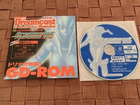Dreamcast Blue Stinger, Buggy Heat, Aero Dancing Mag Disc with Case