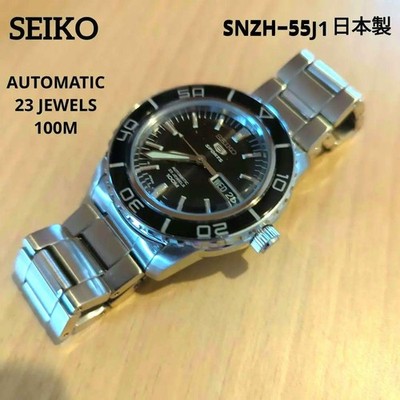 Seiko 5 SNZH55J1 Black Dive Watch Stylish Men's Fashion Timepiece