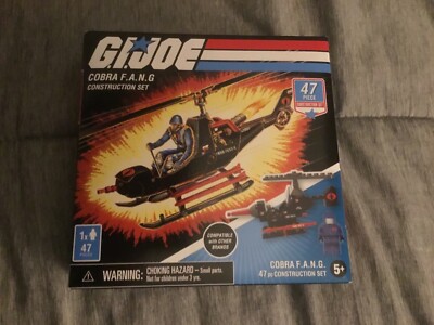 GI Joe Cobra F.A.N.G. & Cobra Commander Construction Set (Brand New & Unopened)