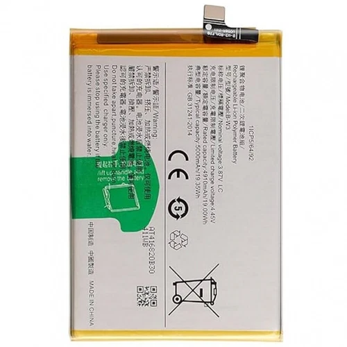 Internal battery B-W3 compatible for Vivo Y22 / Y22S / Y35 4G 5000 mAh replac - Picture 3 of 4
