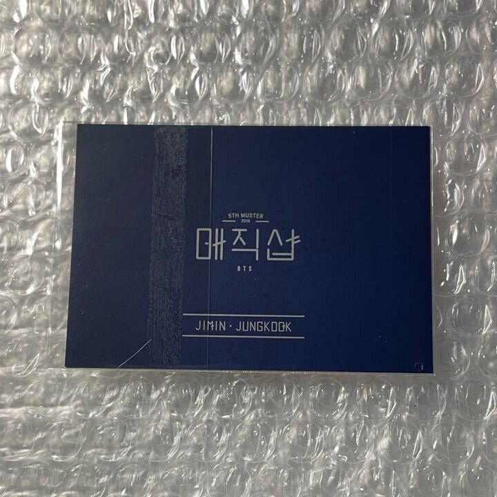 BTS 5th Muster Magic Shop Ticket Holder Hologram Photo Card BTS 5th Muster Magic Shop Ticket Holder Hologram Photo Card