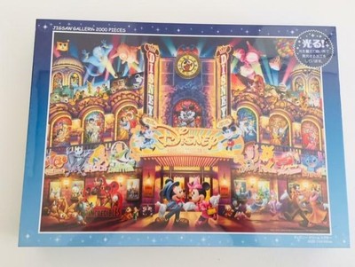 Disney Dream Theater Jigsaw Puzzle 00 Piece Tenyo 73x102cm Ebay