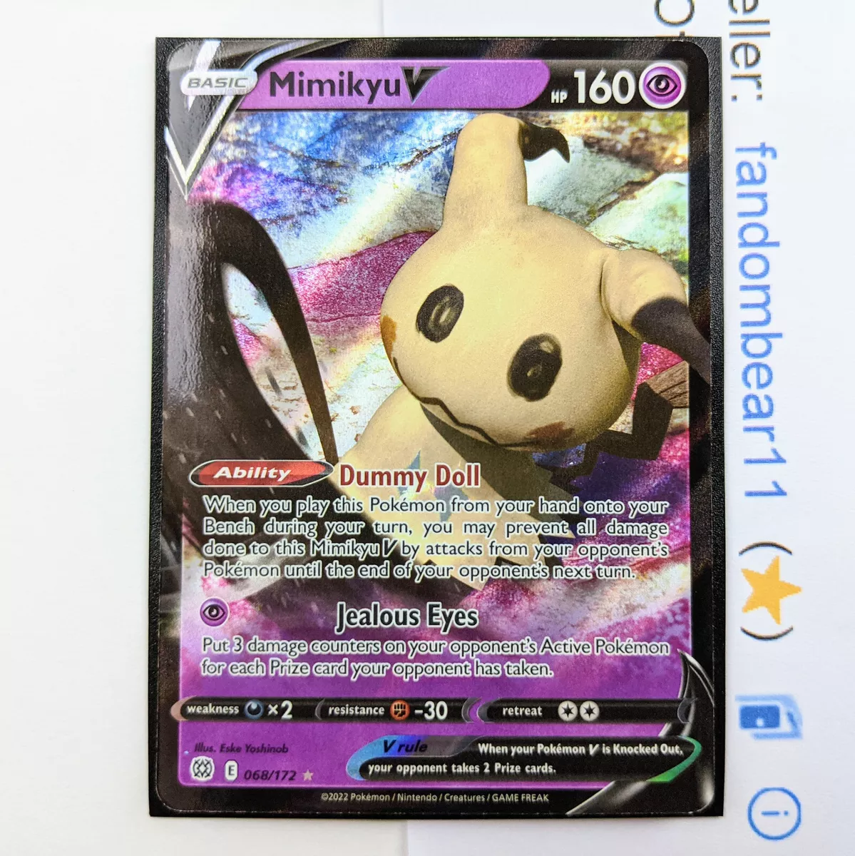 Mimikyu V