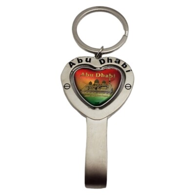 Abu Dhabi Keychain Souvenir Key Ring Emirates Palace Hotel Sheikh Zayed Mosque