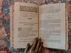 Afbeelding 6 van 12