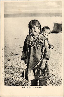 PC BROTHER AND SISTER AK US (a28856)