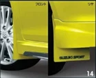 JDM OEM SUZUKI SPORT Swift ZC72S ZD72S ZC32S Mud Flap SPLASH Guard Set JAPAN