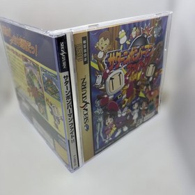 Sega Saturn bomberman fight Japan N2
