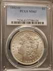 1882-O Morgan Silver Dollar PCGS MS 63