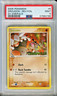 PSA 9 MINT Pokemon Groudon Reverse Holo Rare 2005 ex Emerald #5/106
