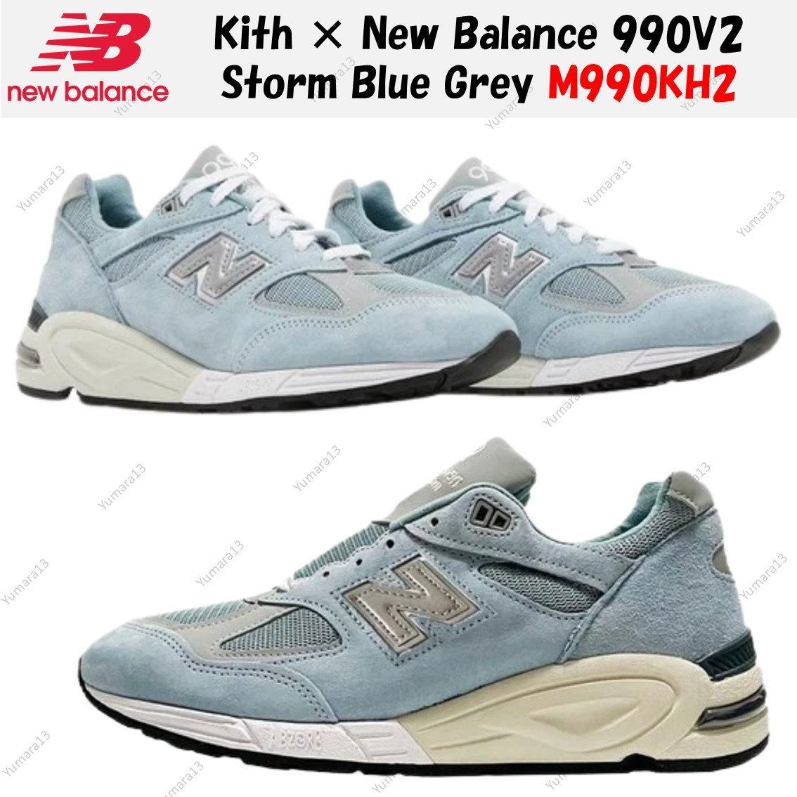 Kith × New Balance 990V2 Storm Blue Grey M990KH2 Men's Size