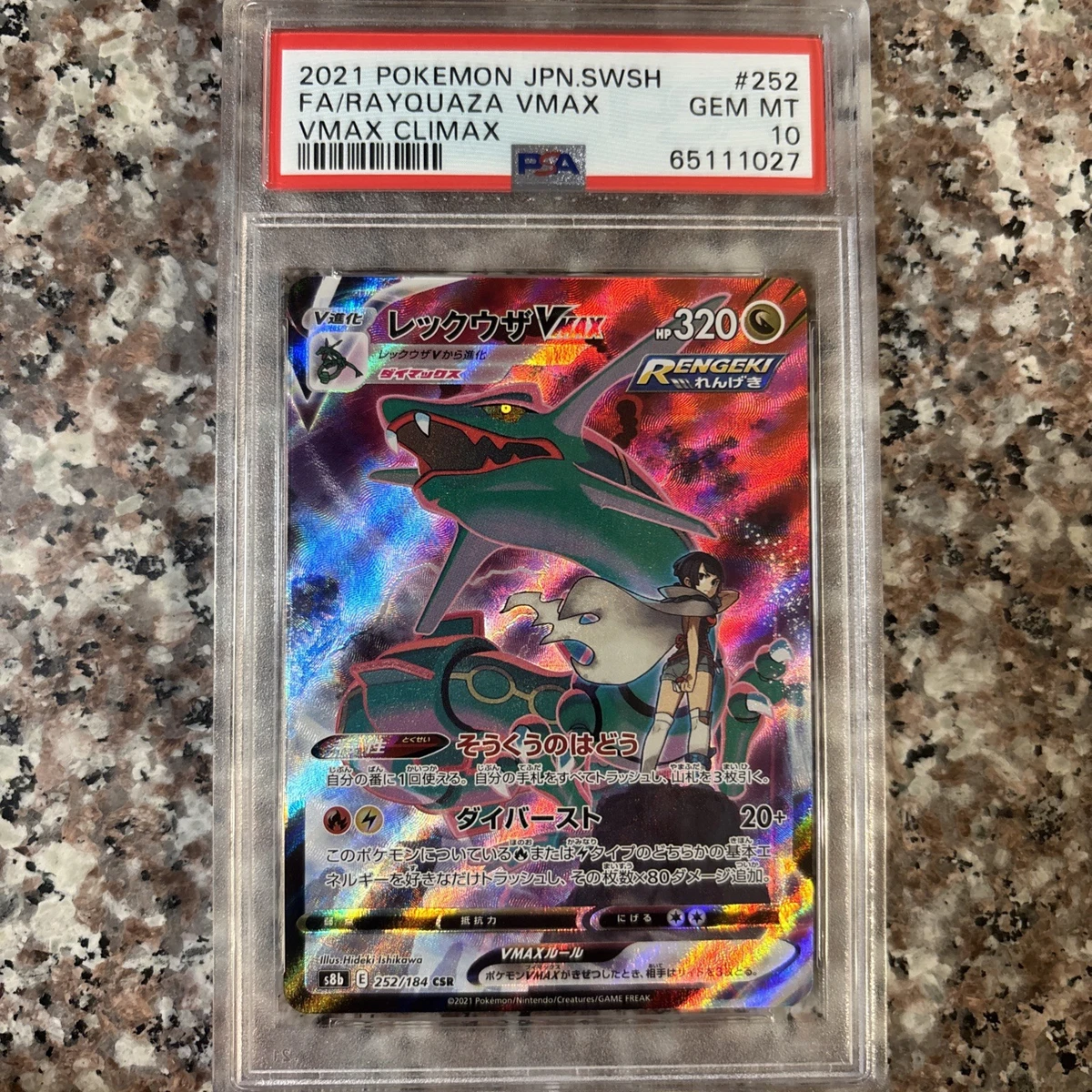 Collectible Individual Grade 10 Rayquaza Pokémon TCG Card Games in