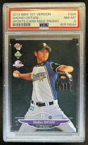 2013 BBM 1st Version Shohei Ohtani Rookie RC Sports Card Mag Promo #208 PSA 8