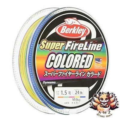 NEW Berkley Super Fire Line No. 3.0 / 45lb  300m  Color Per 32.8 ft (10 m)  PE