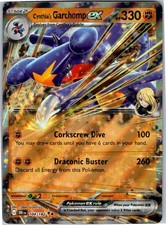 Cynthia's Garchomp ex - Double Rare SV10: Destined Rivals 104/182 NM