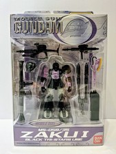 Bandai Mobile Suit Gundam MS-058/35 Zaku I Black Tri-Stars Use Figure New  