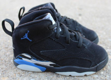 Jordan Jumpman MVP Game Royal Colorway Toddler Sneakers Sz 9C