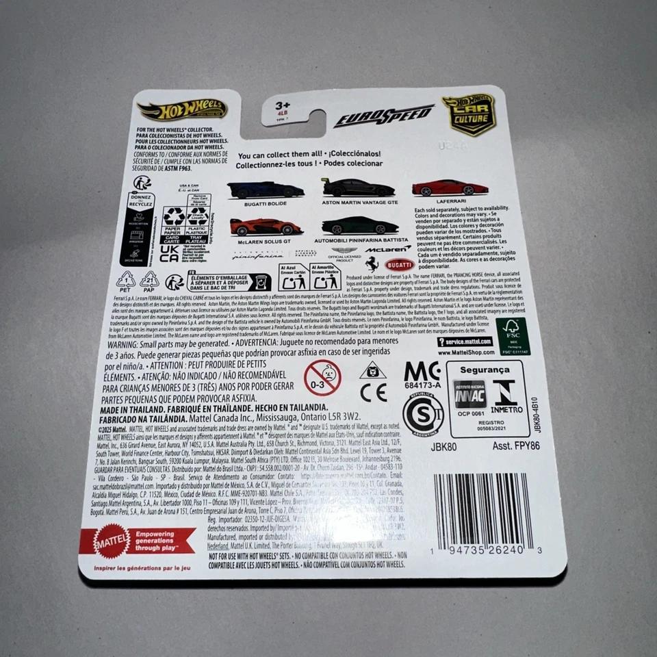 Hot Wheels Bugatti Bolide Chase 0/5  1:64 Diecast Car - Image 4 of 4