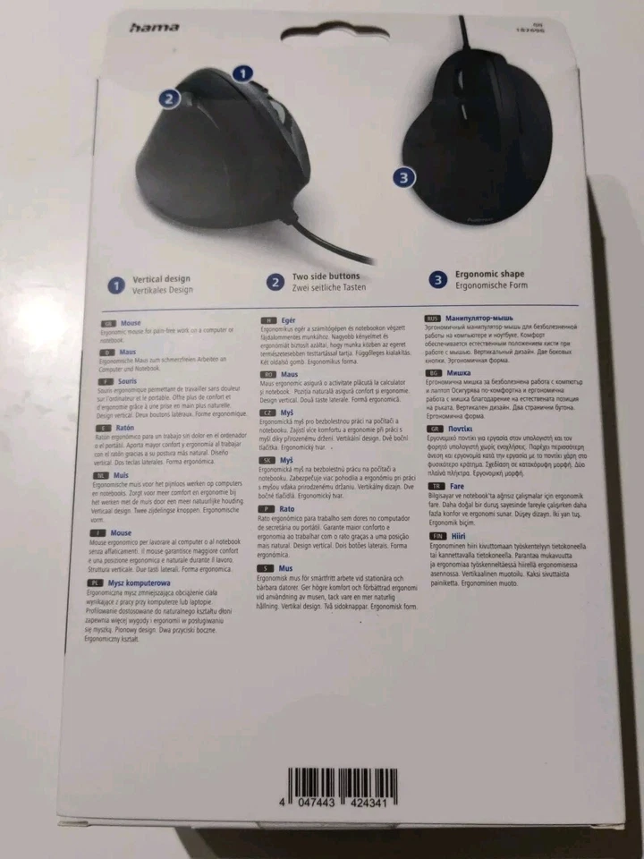 Hama EMC 500L 6 button ergonomic mouse  L/H wired (1.8m) - Image 3 of 4