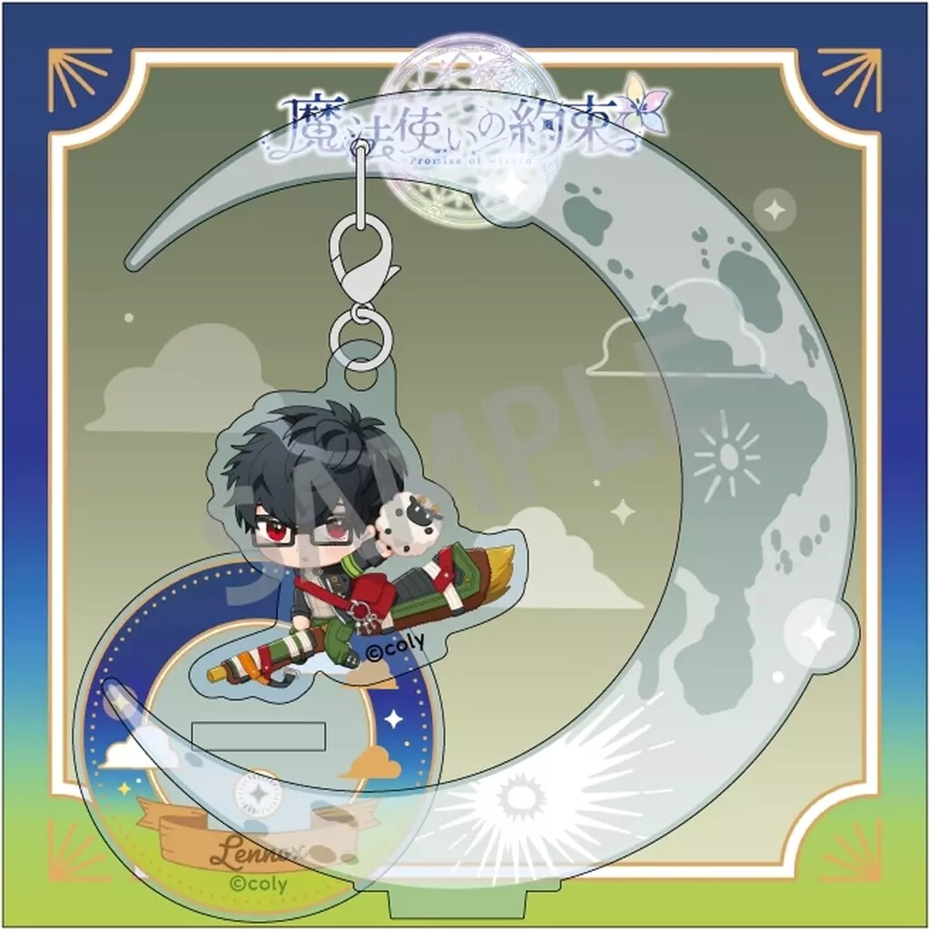 Acrylic Stand Panel Lennox Okchi Hanging Wizard'S Promise