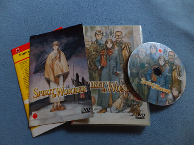 Vintage Anime SPIRIT OD WONDER 2001 DVD german edition movie PAL Kenji Tsuruta