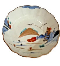 Antique Bowl Beautifully Hand Painted with Gold Multicolor Blue