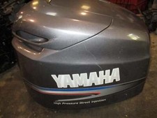 Yamaha 200hp HPDI outboard  cowling
