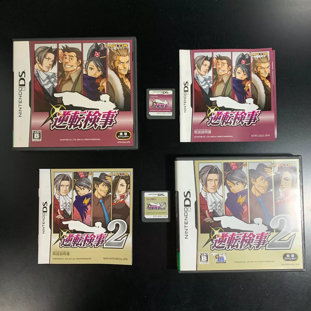 Ace Attorney Investigations Miles Edgeworth / Nintendo DS