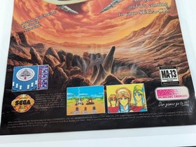 Vay Sega CD 1993 laminated video game ad classic RPG retro collectible Gift